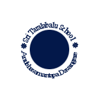 anubhavamantapa